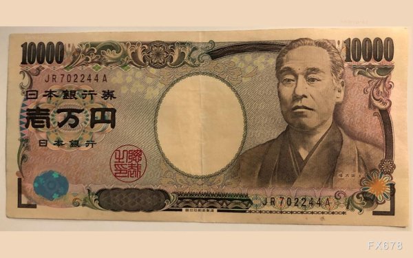 无锡股票配资 东京核心CPI年涨3.4%创9个月新高，美元兑日元超跌反弹