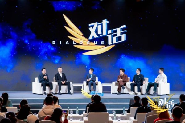 配资知识网 配资 饺子闭关 《哪吒2》出品人回应！这场对话 信息量很大→